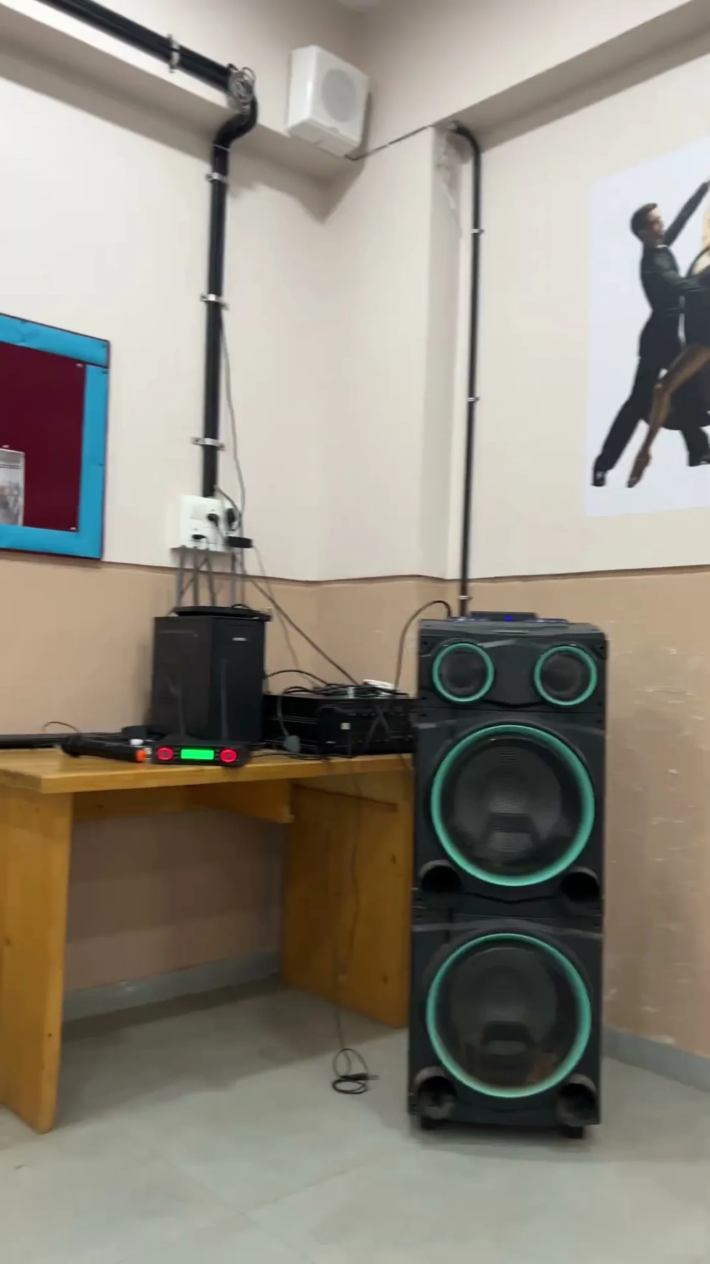 School lecture setup