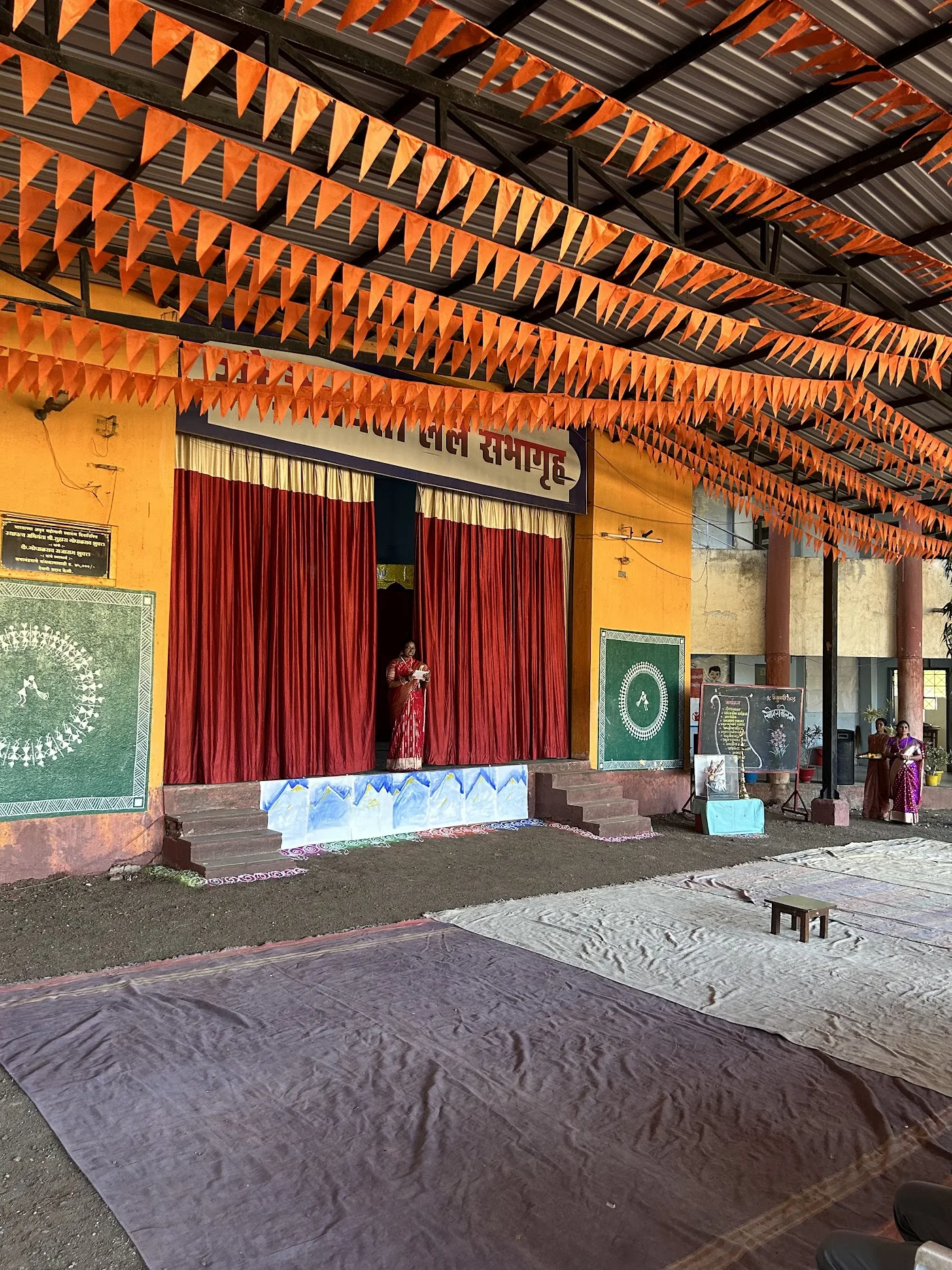 Felicitation event stage